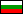icon: Bulgaria