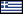 icon: Greece